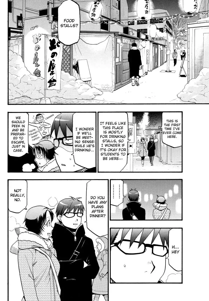 Silver Spoon Chapter 125 12